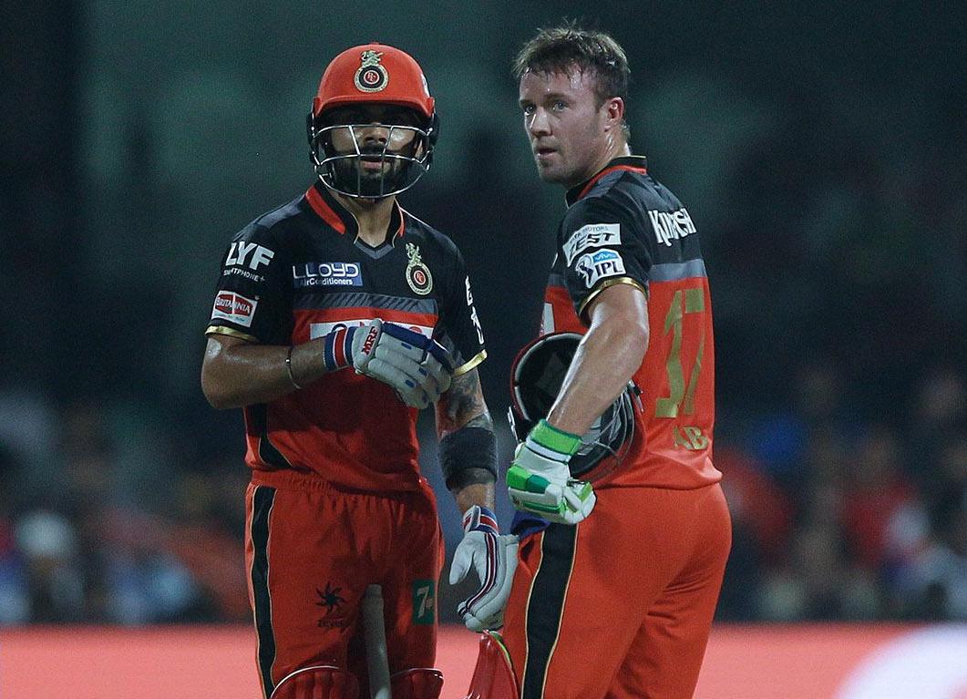 Royal Challengers Bangalore beat Sun Risers Hyderabad on this day in 2016.