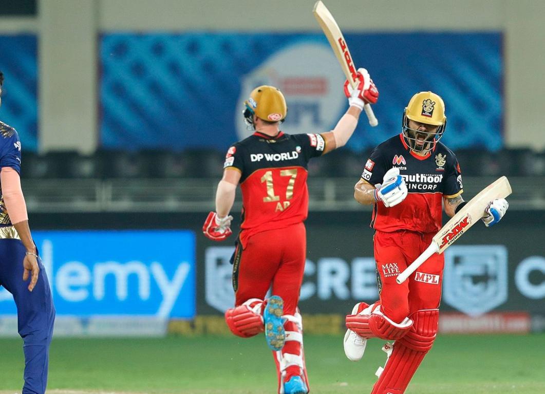 A game in which fortunes fluctuated, RCB came out on top in the Super over against their opponents Mumbai Indians in the Dream 11 IPL 2020