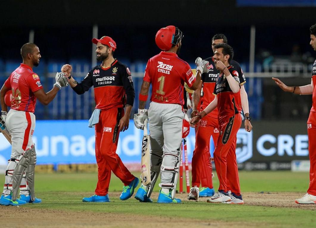 RCB v KXIP Dream 11 IPL: RCB vs KXIP - Review
