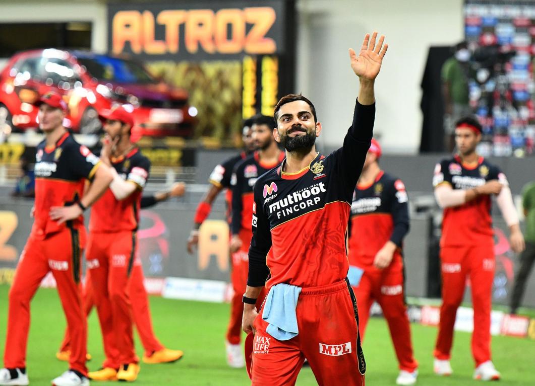 Dream 11 IPL:  RCB vs CSK: Review