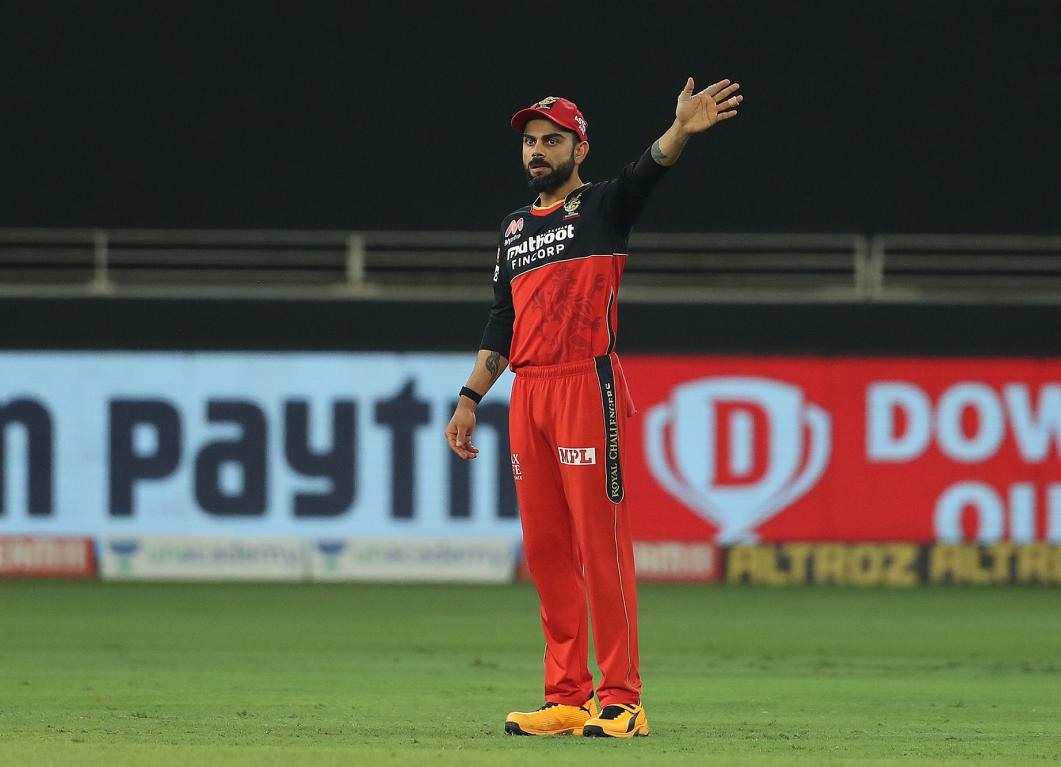 RCB skipper, Virat Kohli sheds light on the team's performance against Delhi Capitals. RCB skipper, Virat Kohli sheds light on the team's performance against Delhi Capitals.