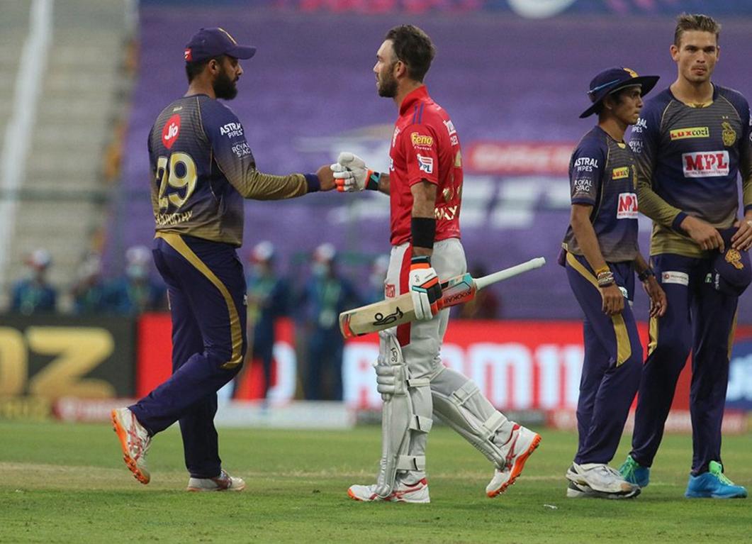 Dream11 IPL 2020 Preview: KKR vs KXIP
