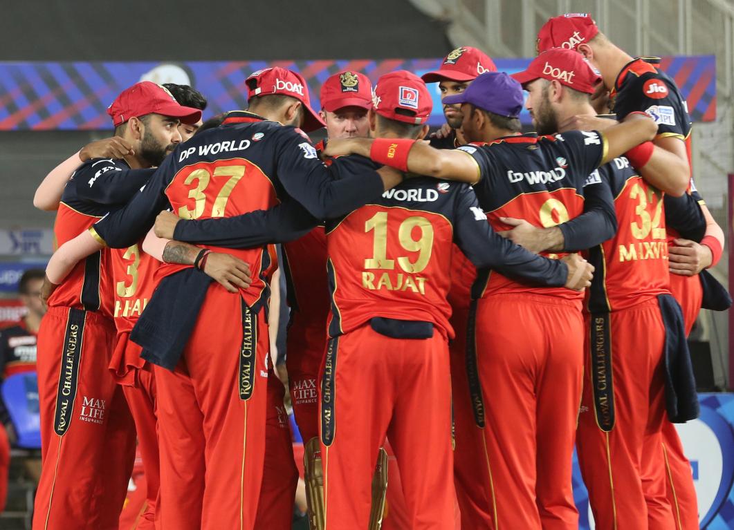 Royal Challengers Bangalore Have Made Some Major Announcements For The Second Half Of Ipl 2021