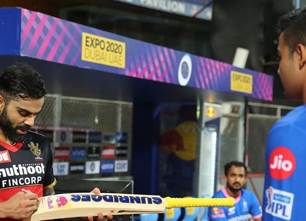 When Riyan Parag went all fanboy for Virat Kohli When Riyan Parag went all fanboy for Virat Kohli