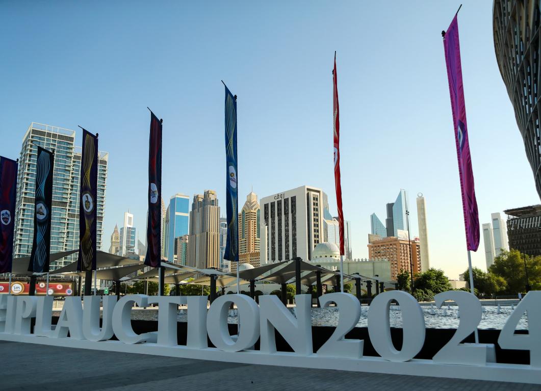 IPL 2024 Auction IPL 2024 Auction