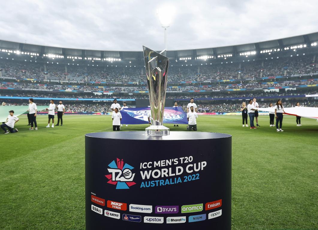 T20 World Cup prize money