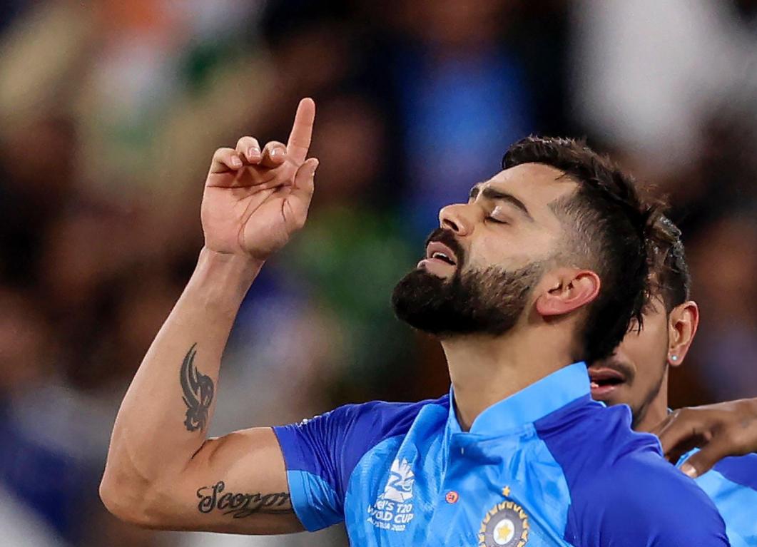 Virat Kohli birthday