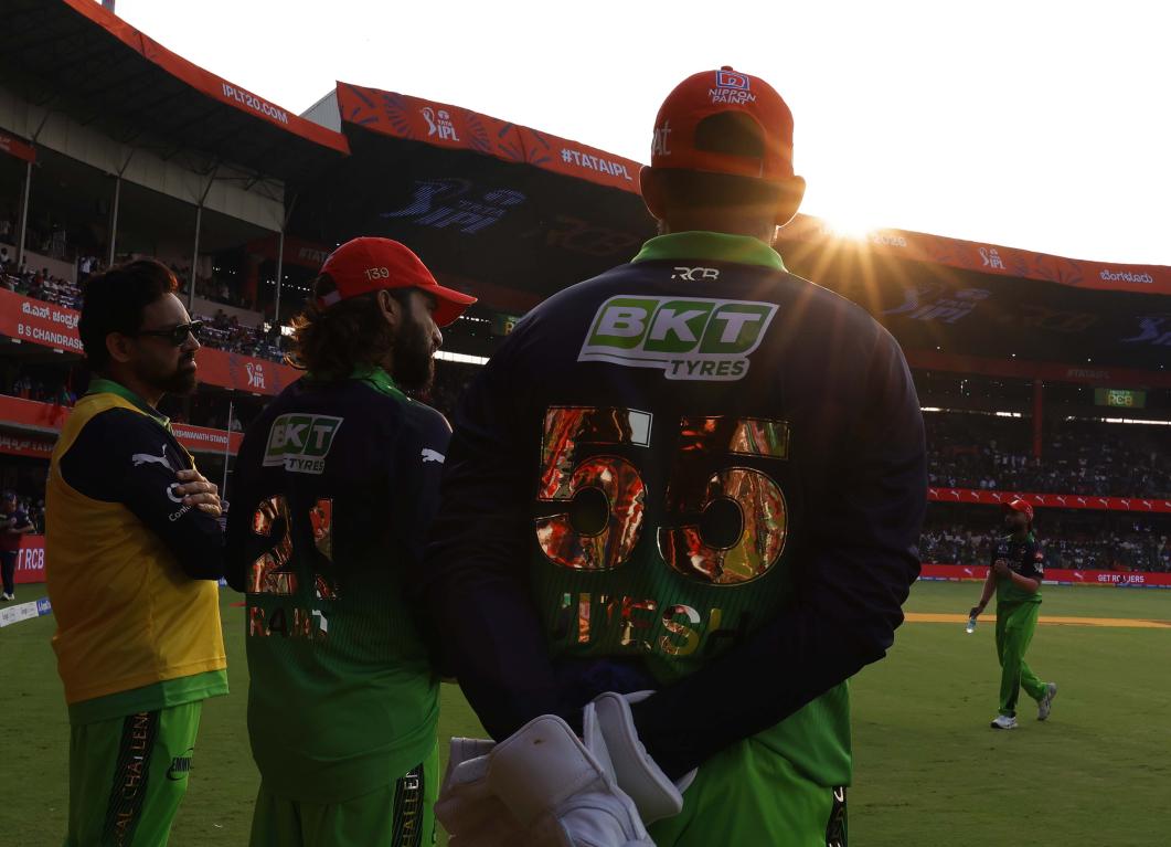 RCB