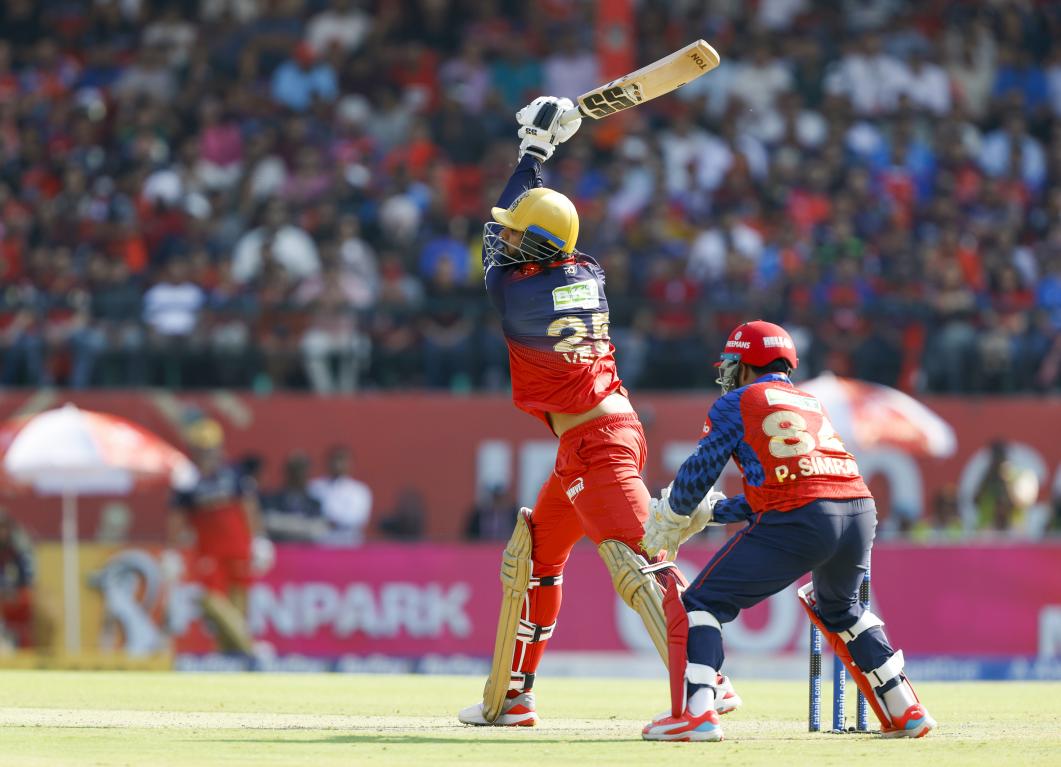 Venkatesh Iyer