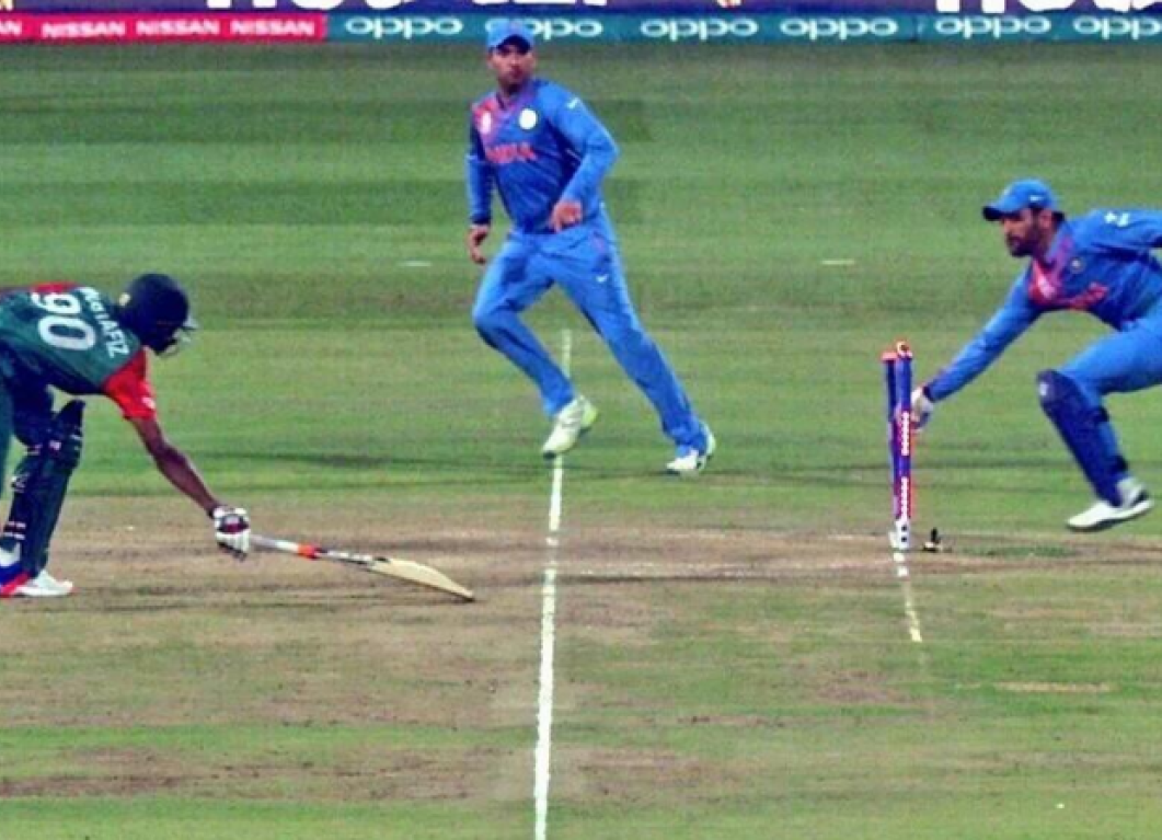 MS Dhoni last ball run-out - India vs Bangladesh 2016 T20 World Cup Bengaluru