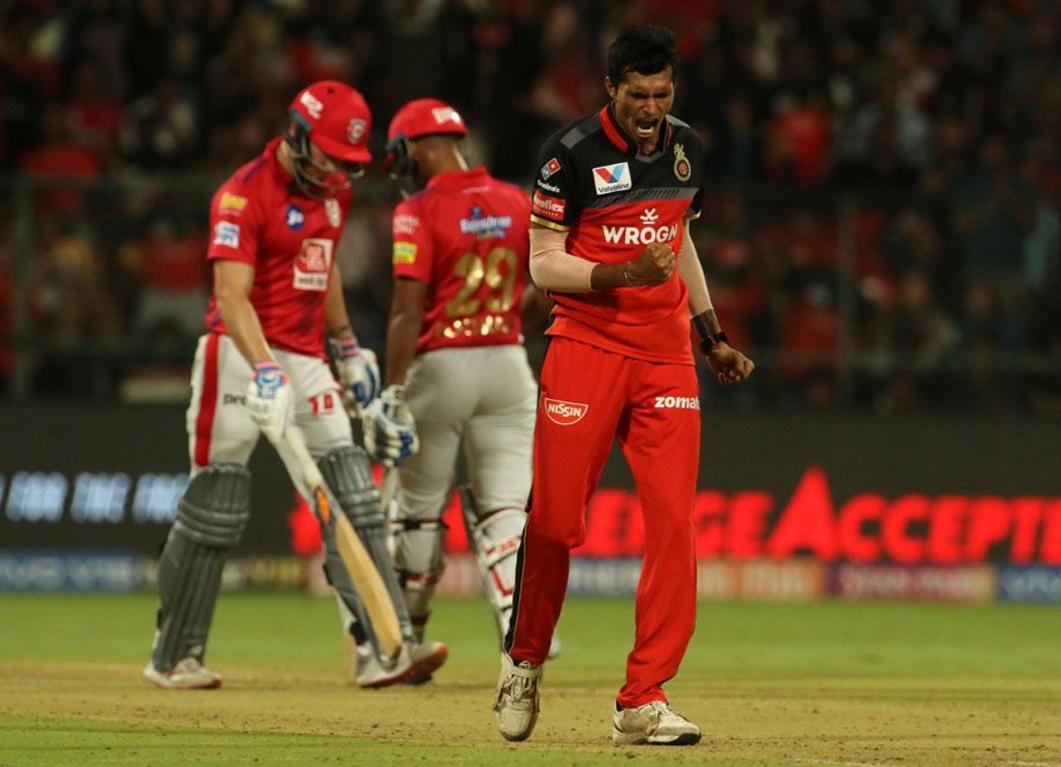 Navdeep Saini RCB Fast Bowler