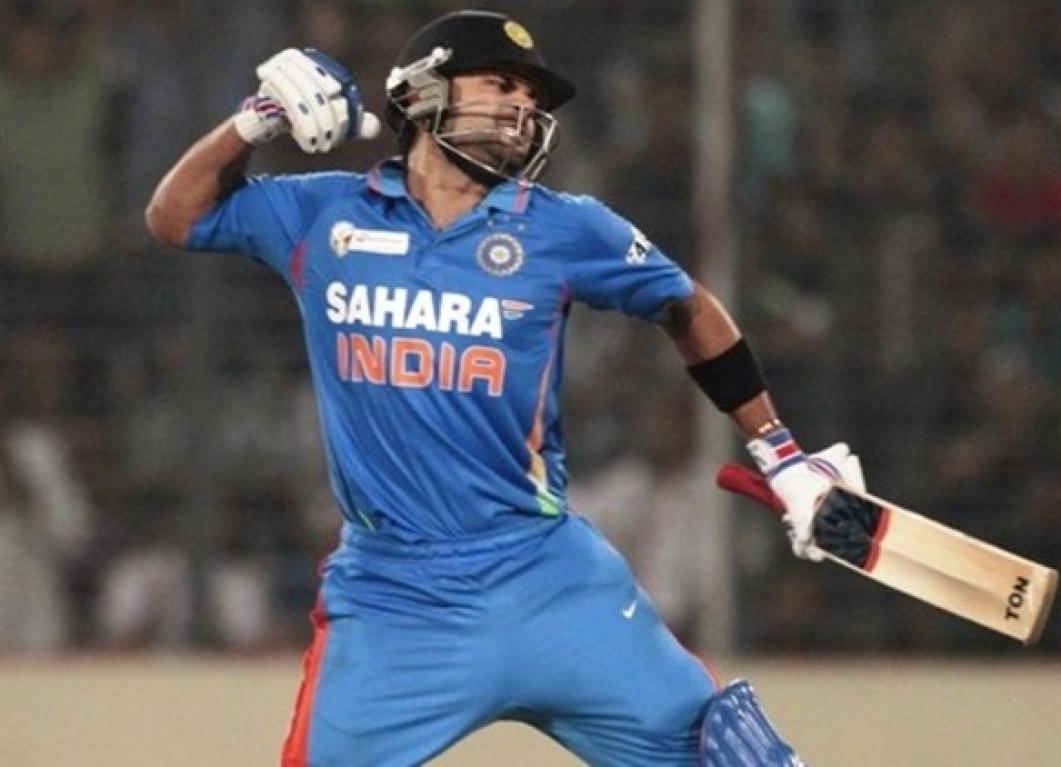 Virat Kohli 183 vs Pakistan in 2012 Asia Cup