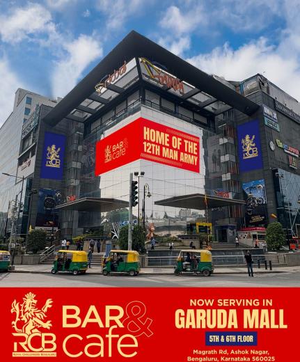 RCB Bar and Cafe