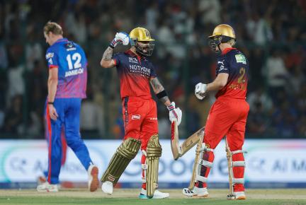 RCB