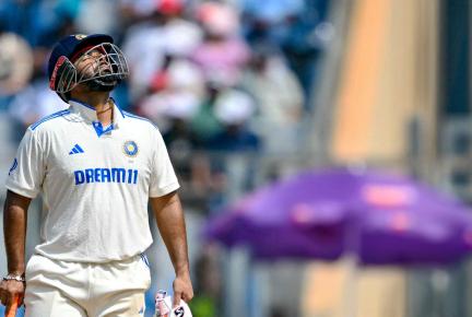 Rishabh Pant