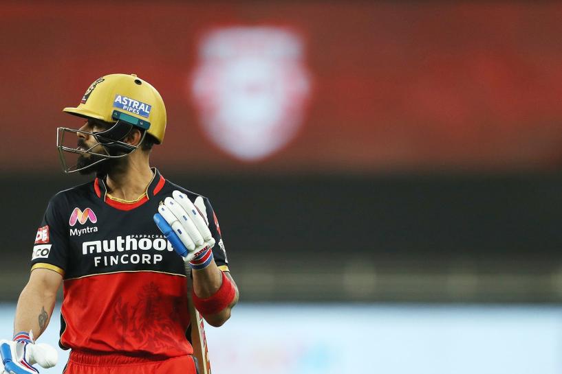 RCB skipper, Virat Kohli takes responsibility for the team's loss on Thursday