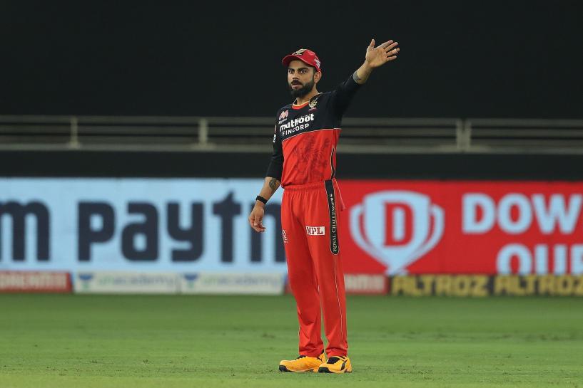 RCB skipper, Virat Kohli sheds light on the team's performance against Delhi Capitals. RCB skipper, Virat Kohli sheds light on the team's performance against Delhi Capitals.