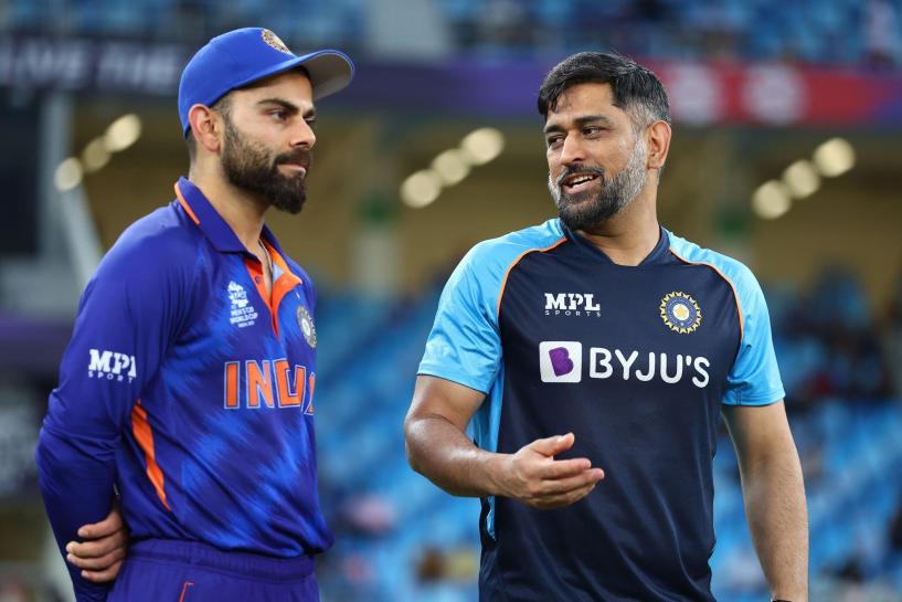 The reality of the situation was MS chose me: Virat Kohli on his relationship with MS Dhoni and the shift of Indian captaincy The reality of the situation was MS chose me: Virat Kohli on his relationship with MS Dhoni and the shift of Indian captaincy