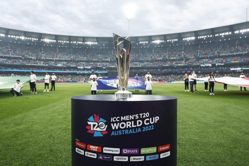 T20 World Cup prize money