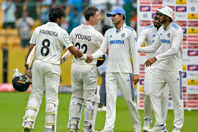 India vs New Zealand