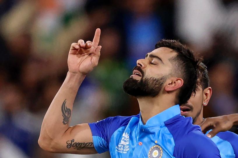 Virat Kohli birthday