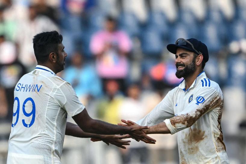 India vs New Zealand