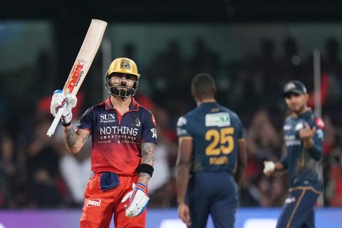 RCB won by 5 wickets